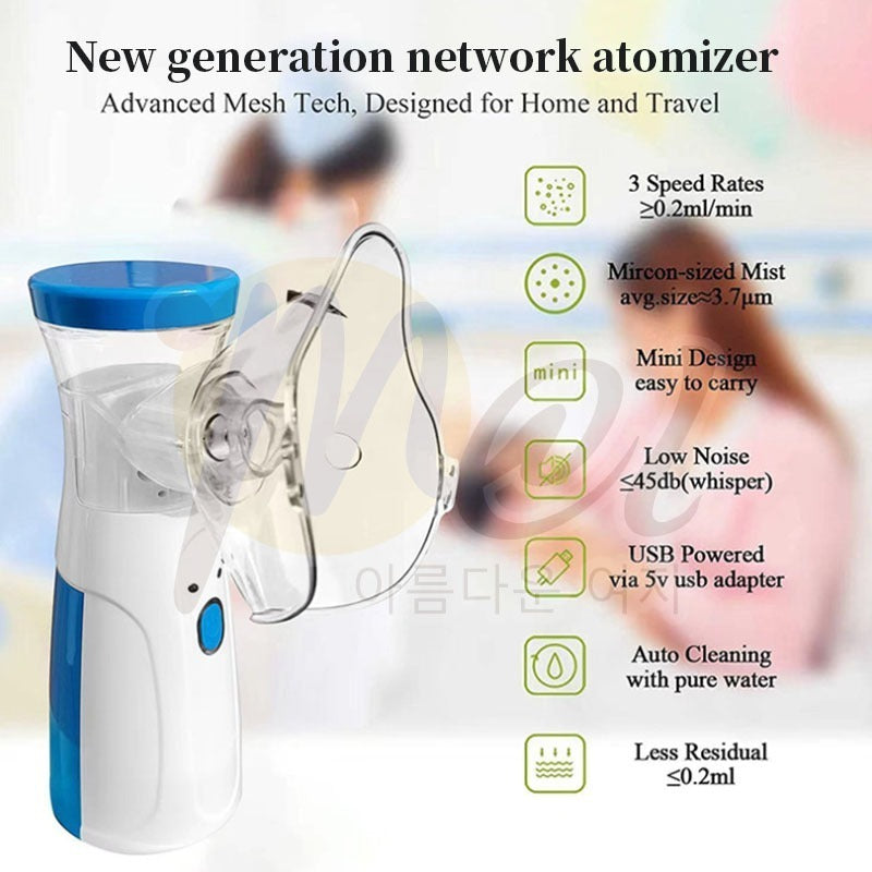 Portable Nebulizer For Asthma – Compact Inhaler